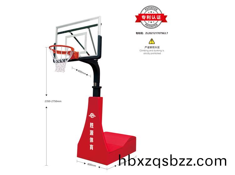SY-A-013  兒童(tong)陞降(jiang)籃毬架